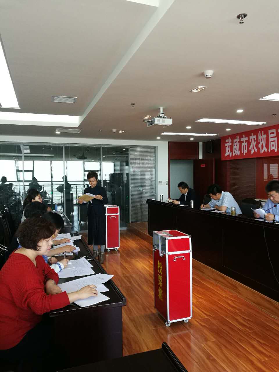 农牧局会改联4.jpg