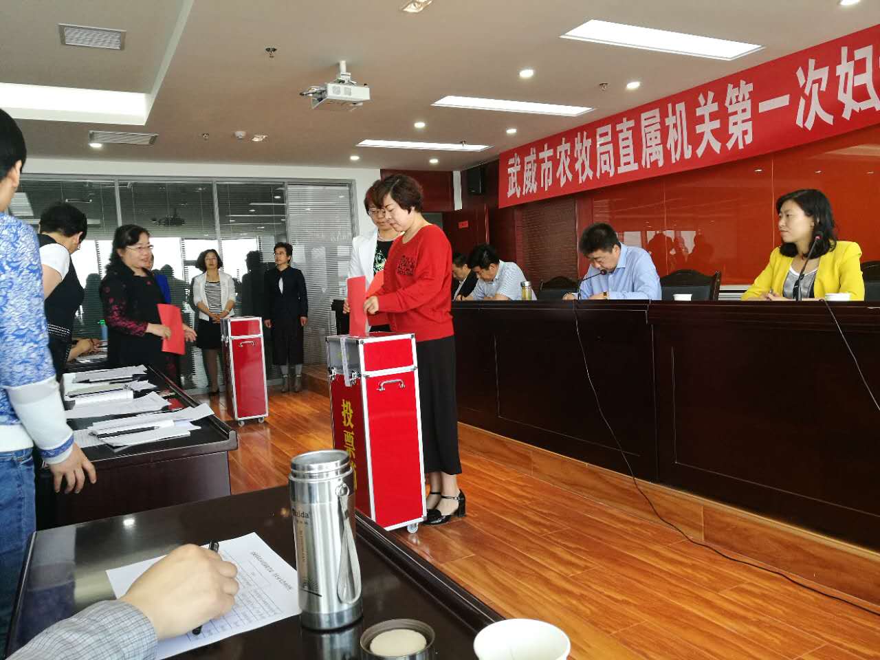 农牧局会改联6.jpg