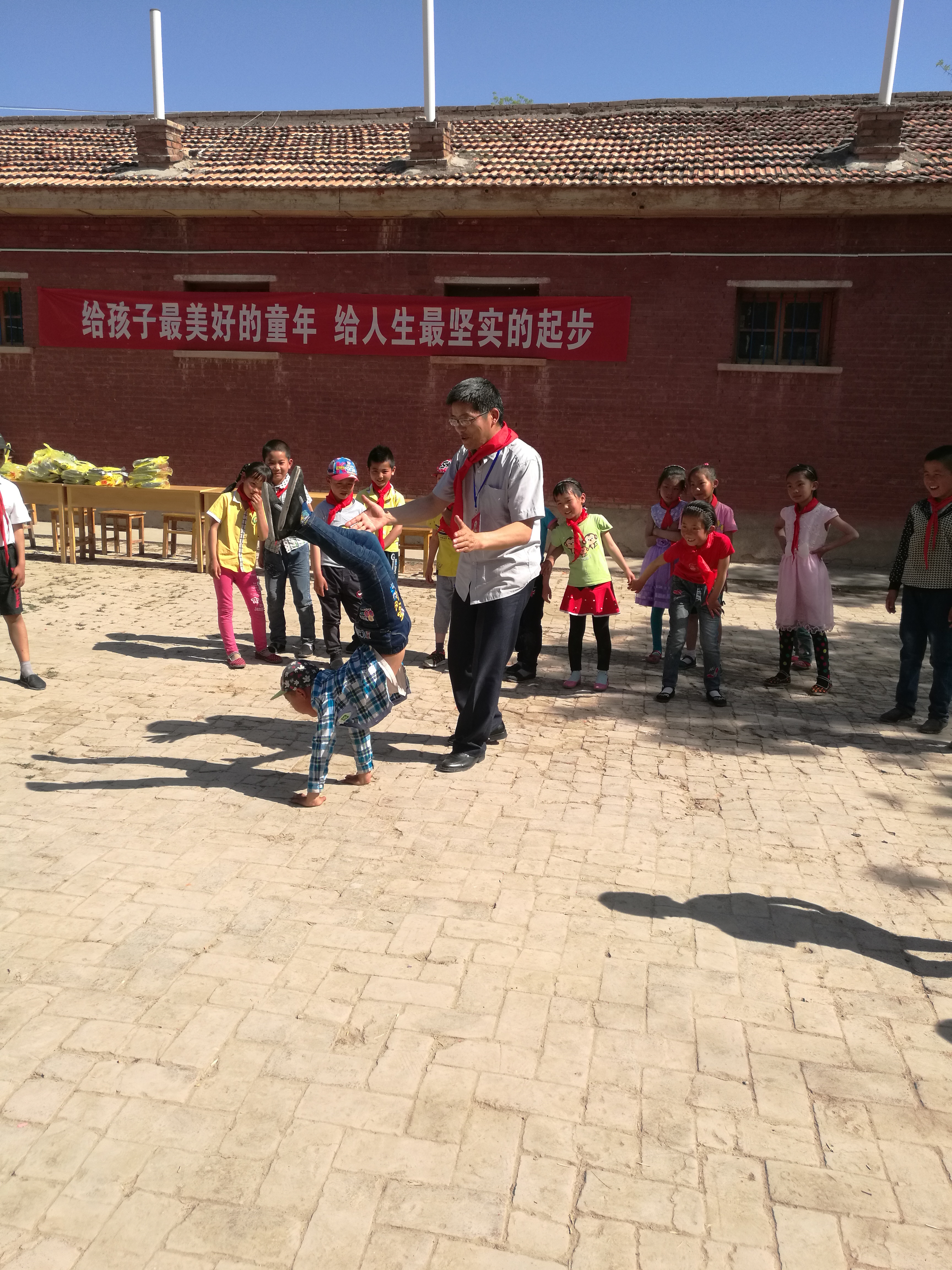 5-27活动.jpg