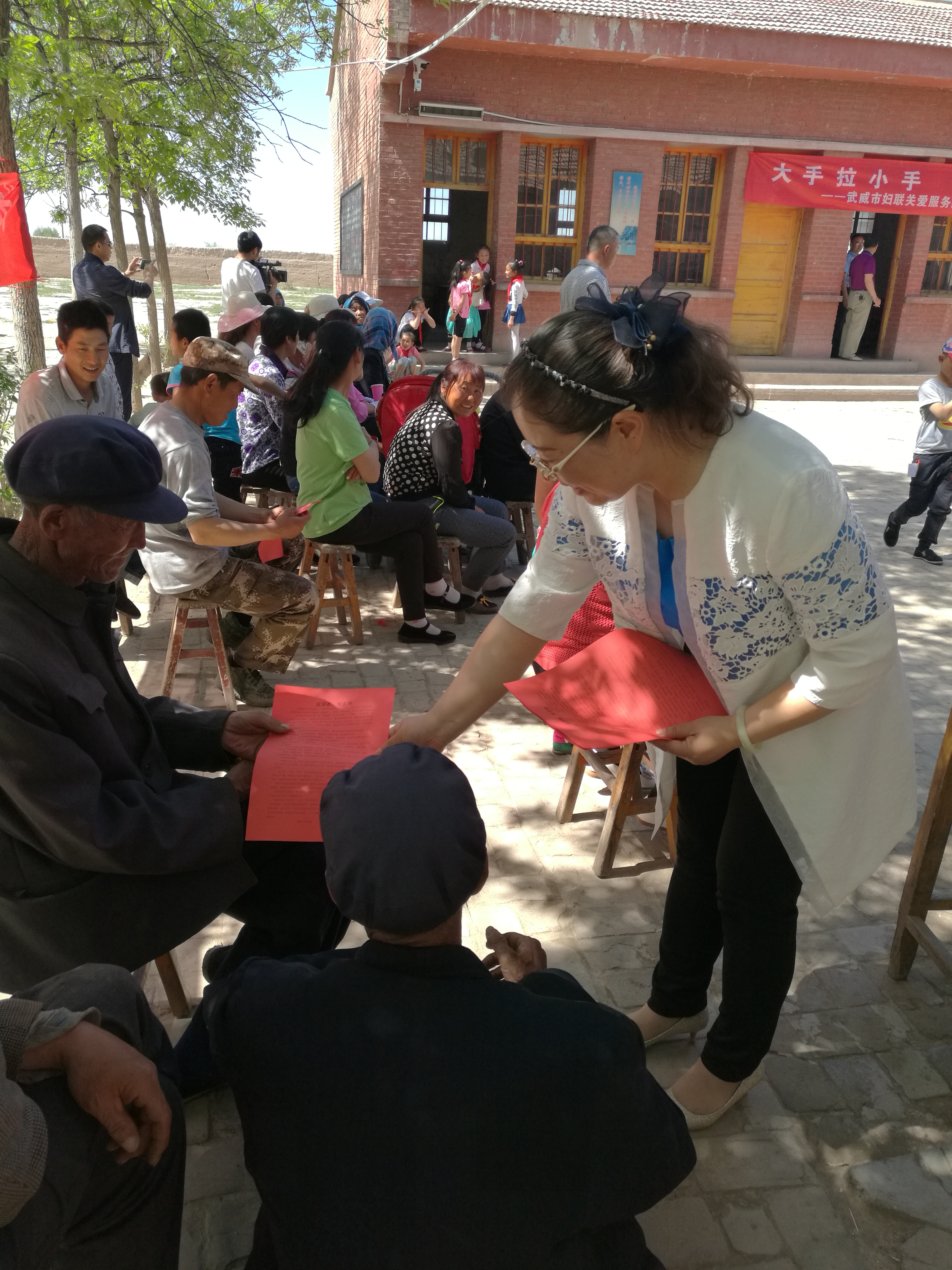 反邪教4.jpg 反邪教4.jpg