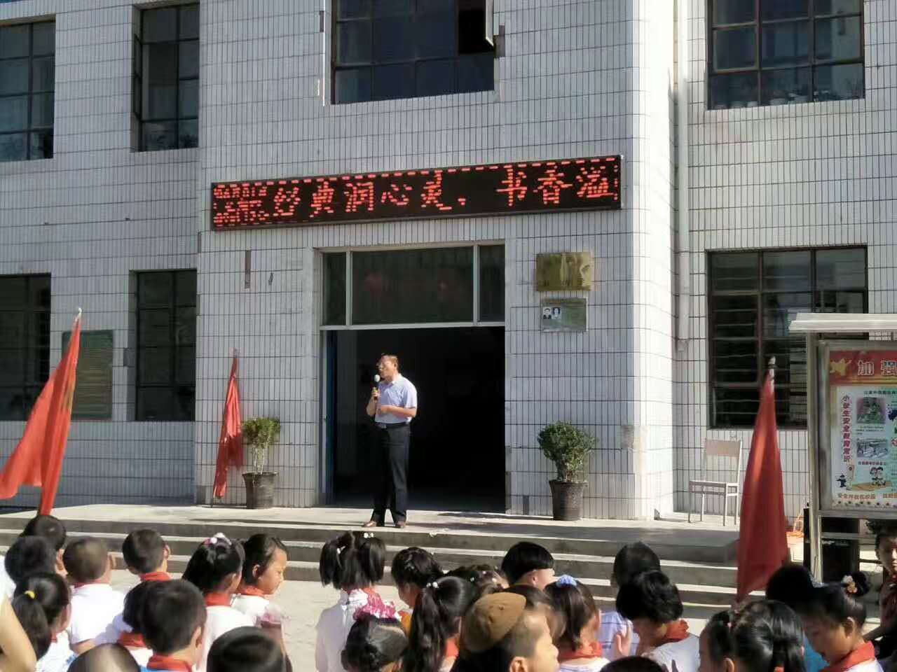 61活动.jpg 61活动.jpg