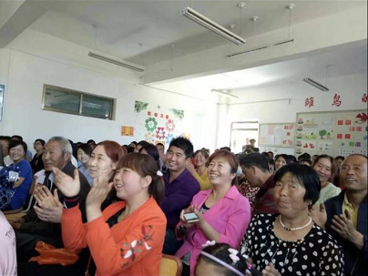 母亲讲堂家庭1.png 母亲讲堂家庭1.png