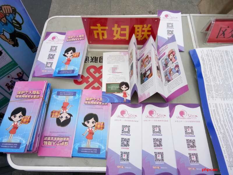 微信图片_20190918093505.jpg