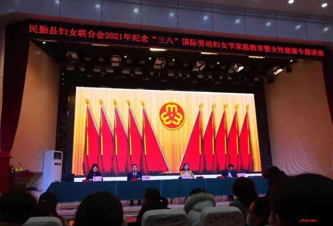 微信图片_20210306134515.jpg