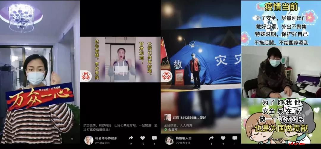 1635560415470630.jpg 1635560415470630.jpg